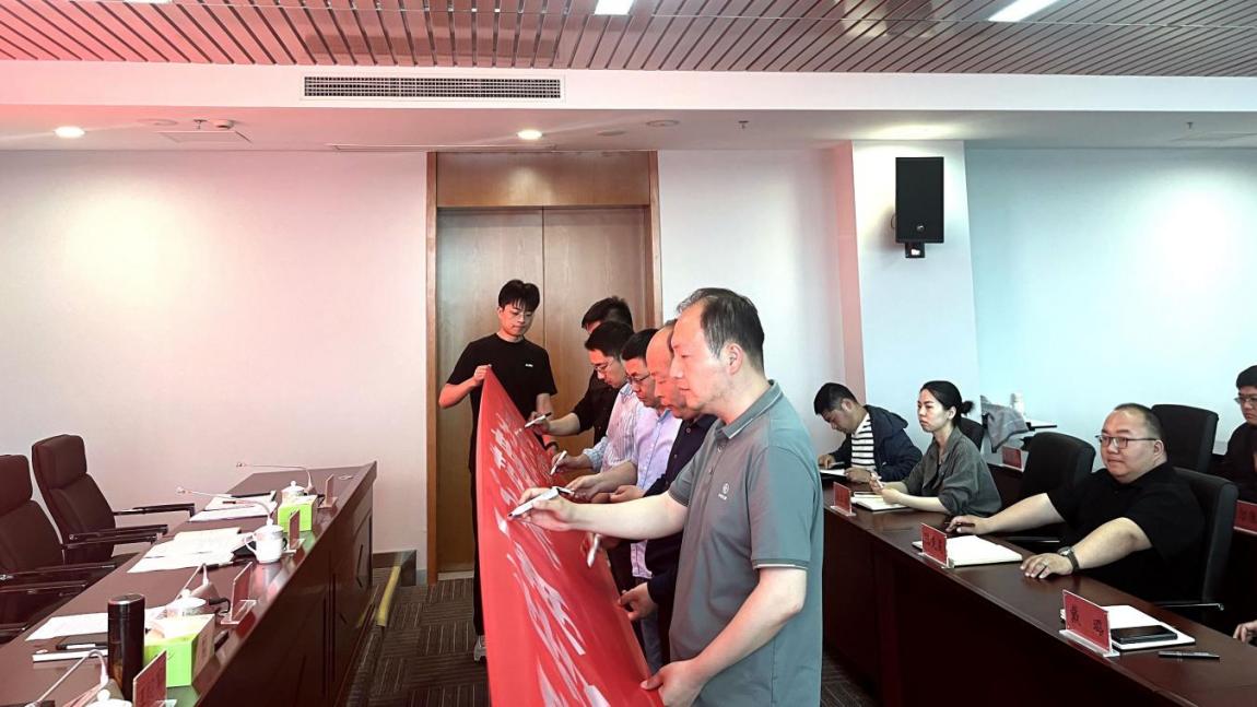 亮點(diǎn)紛呈，集團(tuán)各支部持續(xù)開(kāi)展“510” 警示教育活動(dòng)（二）2.jpg